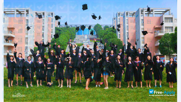 Jingchu University of Technology photo #3