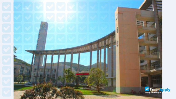 Jingchu University of Technology photo #4