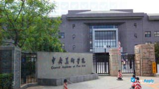China Central Academy of Fine Arts миниатюра №6