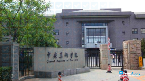 China Central Academy of Fine Arts photo