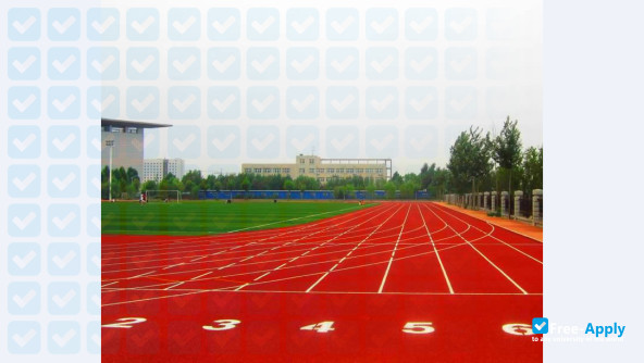 Photo de l’Henan University of Chinese Medicine #5