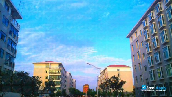 Photo de l’Henan University of Chinese Medicine #4