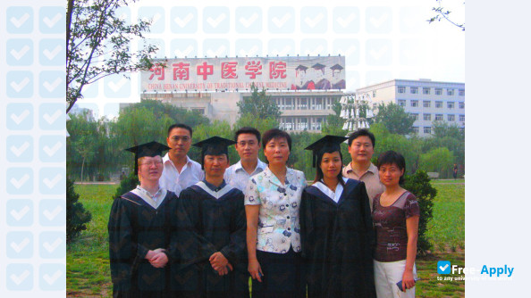 Henan University of Chinese Medicine фотография №6