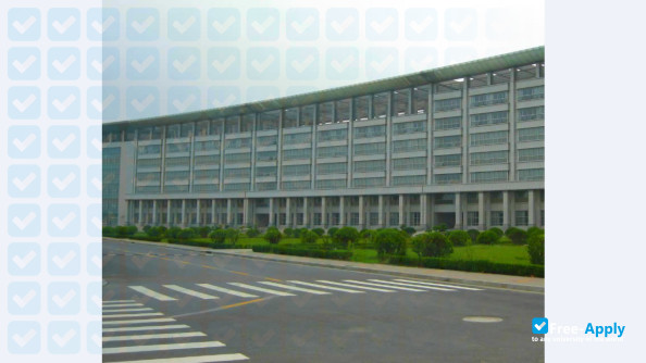 Фотография Henan University of Chinese Medicine