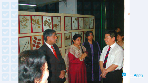 Photo de l’Henan University of Chinese Medicine #7