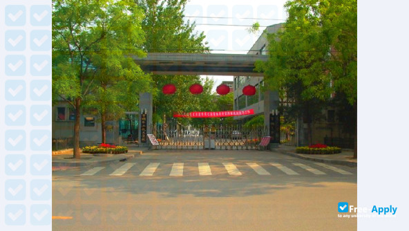Photo de l’Shougang Institute of Technology #2