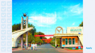 Xinjiang Agricultural Vocational Technical College thumbnail #3