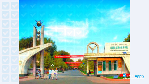 Xinjiang Agricultural Vocational Technical College photo #3