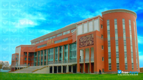 Xinjiang Agricultural Vocational Technical College photo #3
