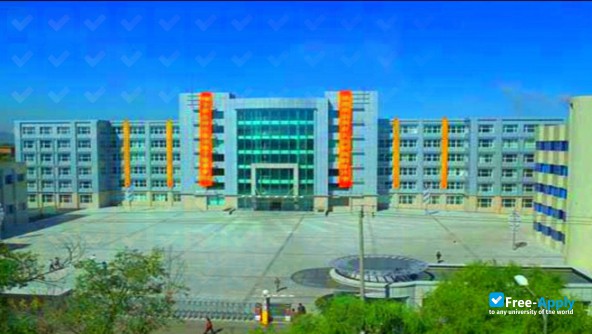 Xinjiang Agricultural Vocational Technical College photo #1