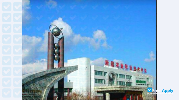 Xinjiang Agricultural Vocational Technical College photo #5
