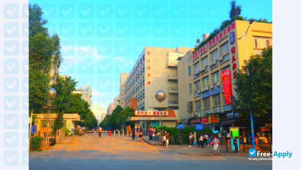 Guangzhou Modern Information Engineering College photo