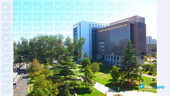China Youth University of Political studies photo #1