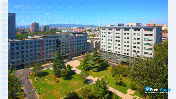 China Youth University of Political studies photo #2