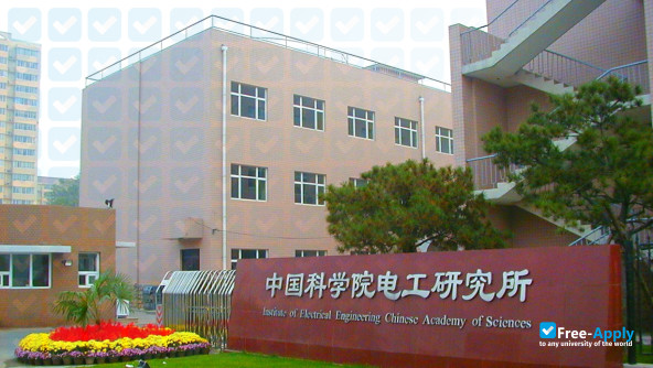 Institute of electrical engineering (IEE) photo #8