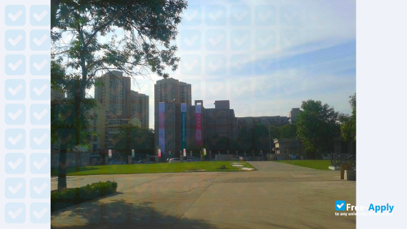 Photo de l’Tianjin Academy of Fine Arts #5