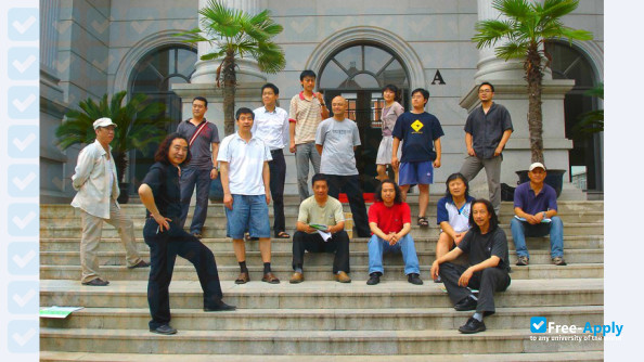 Photo de l’Tianjin Academy of Fine Arts #1