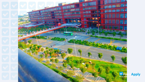 Guangzhou Academy of Fine Arts photo #4