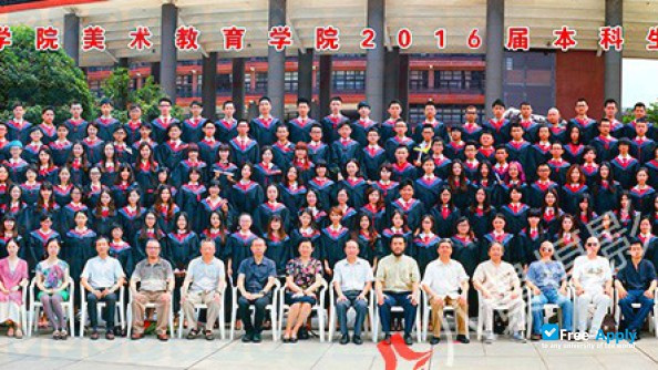 Guangzhou Academy of Fine Arts photo #3
