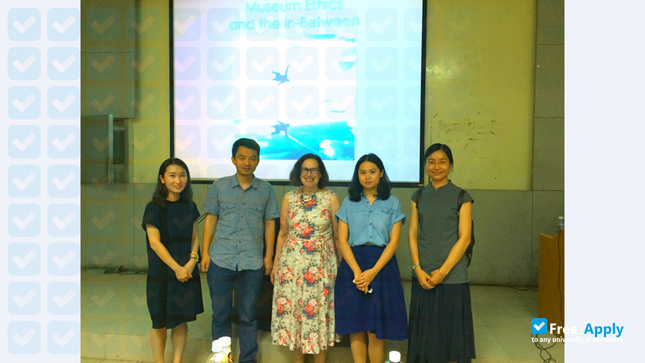 Guangzhou Academy of Fine Arts photo #5