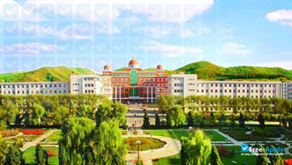 Tonghua Normal University photo #4