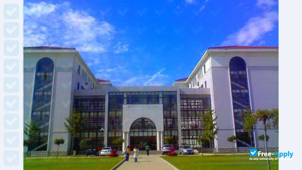 Beijing City University photo