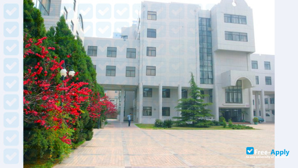 Foto de la Beijing City University #7