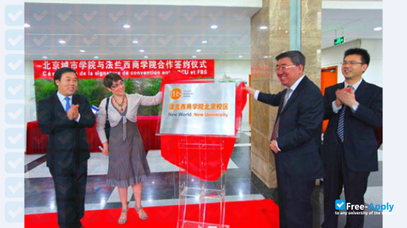 Foto de la Beijing City University #6