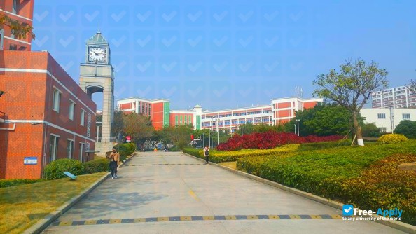 Photo de l’Quanzhou Normal University #7