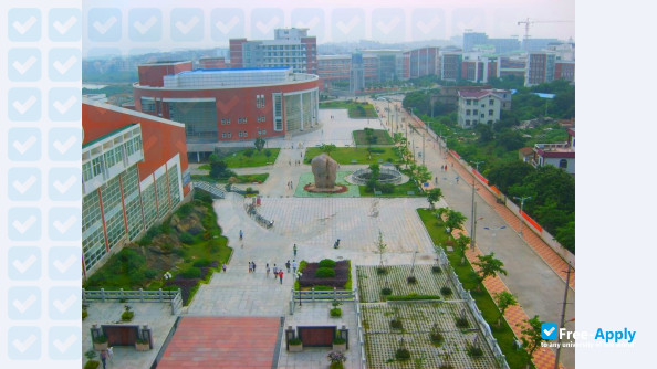 Photo de l’Quanzhou Normal University #6