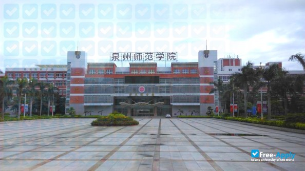 Photo de l’Quanzhou Normal University #1
