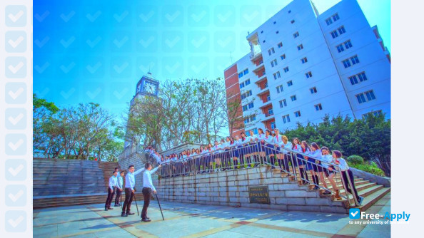 Quanzhou Normal University photo #4