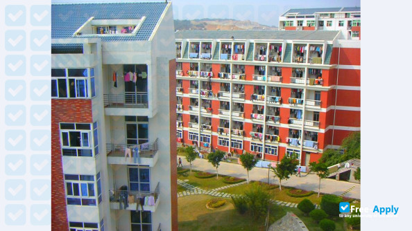 Quanzhou Normal University photo #3