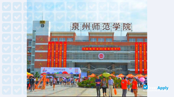 Quanzhou Normal University photo #6