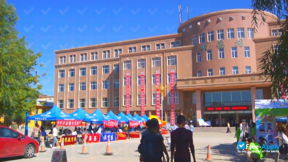 Hei He University photo #5