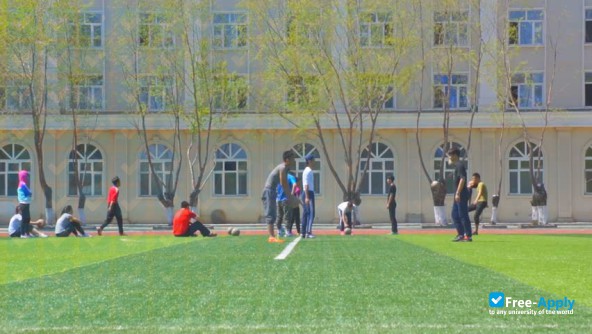Foto de la Hei He University #2