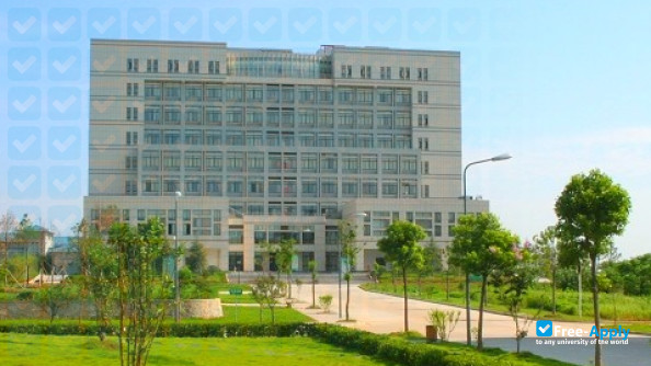 Photo de l’Hubei University of Chinese Medicine #7
