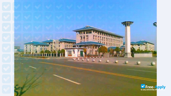 Photo de l’Hubei University of Chinese Medicine #8