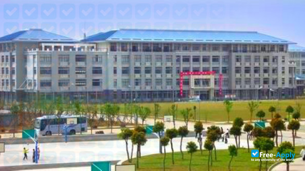 Photo de l’Hubei University of Chinese Medicine