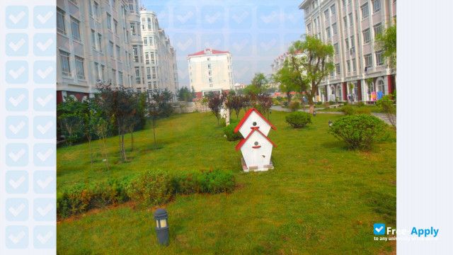 Qingdao Harbor Vocational & Technical College photo #1