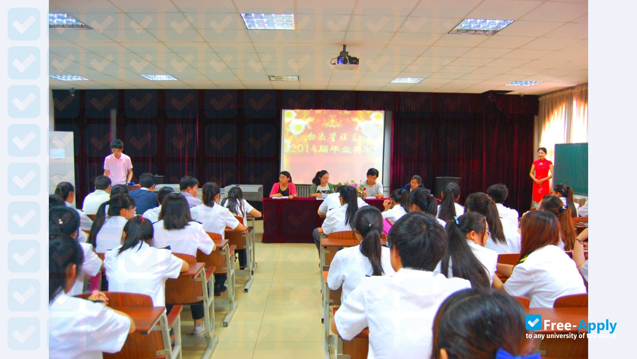 Qingdao Harbor Vocational & Technical College photo #3