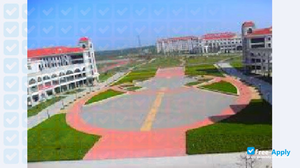 Qingdao Harbor Vocational & Technical College photo #5