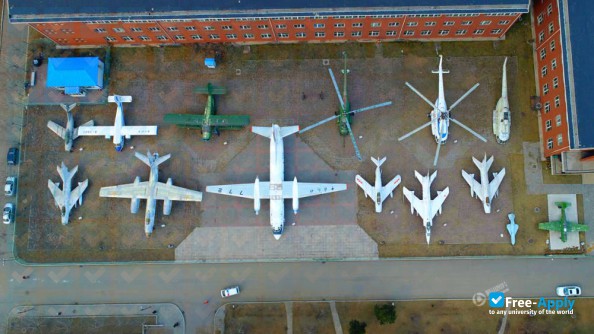 Shenyang Aerospace University (Institute of Aeronautical Engineering) photo #11