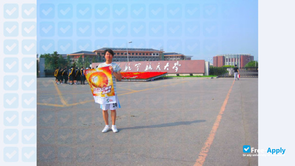 Shenyang Aerospace University (Institute of Aeronautical Engineering) photo #2