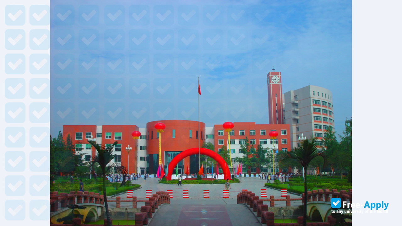 Xihua University photo #13