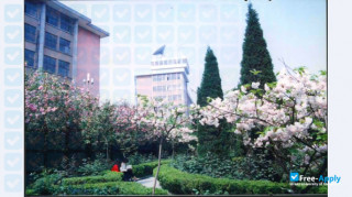 Miniatura de la Xihua University #1