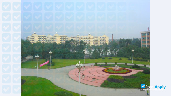 Xihua University photo #9
