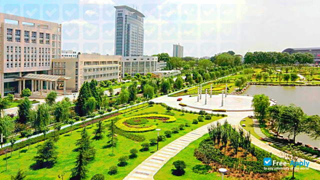 Photo de l’Xihua University