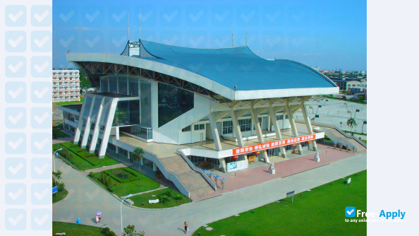 Xihua University photo #8