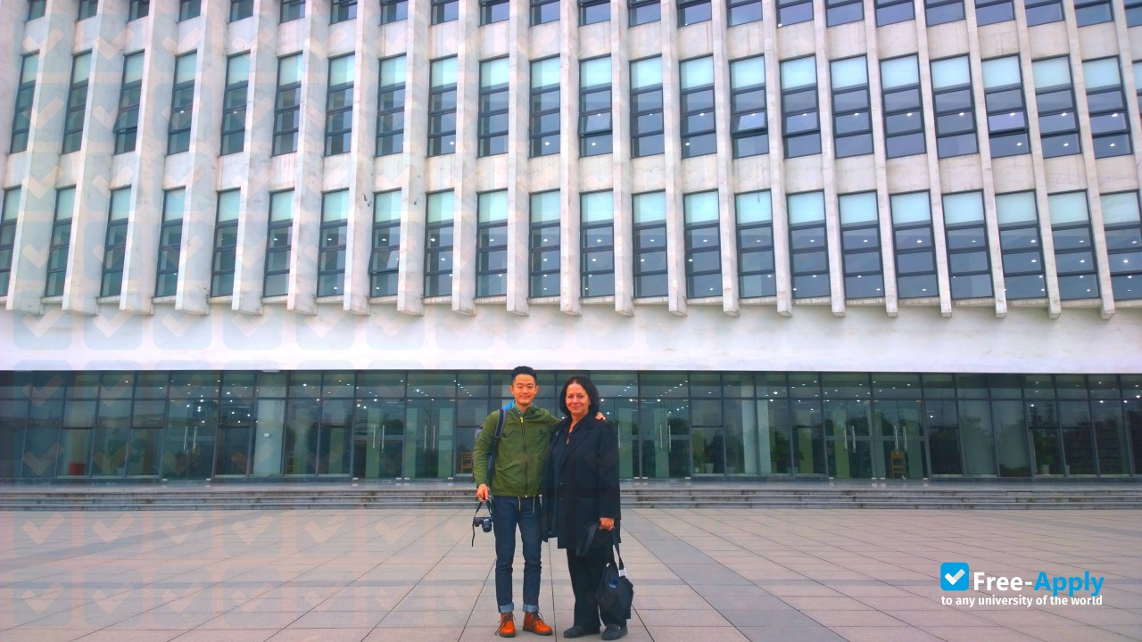 Xihua University photo #10